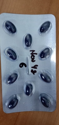 Softgel capsule