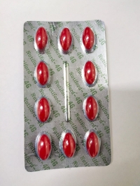 Softgel capsule