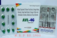 Avl 4G