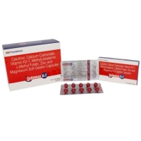 Cellomax K27 Softgel Capsules