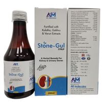 Stone Gul Syrup