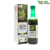 Giloy Ayurvedic Herbal Medicine