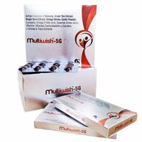 Multiwish 5G Softgel Capsules