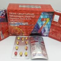 Gemsoline Plus Softgel Capsules