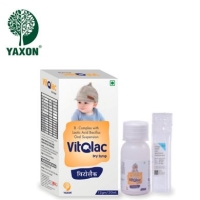 Vitolac Dry Syrup