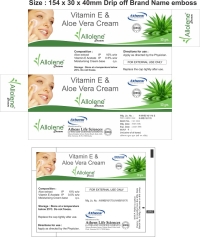 Allolene 50gm Cream